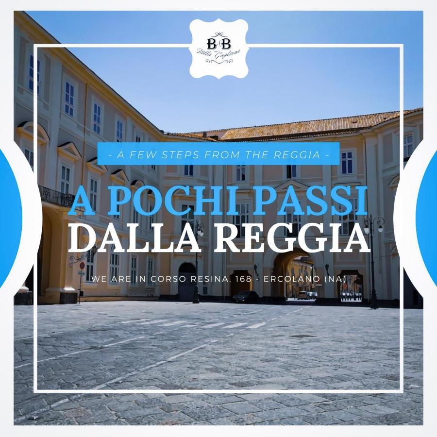 Beb Villa Gaglione Ерколано Екстер'єр фото